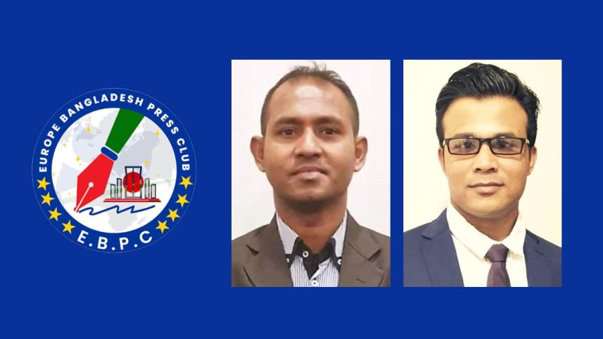 europe-bangladesh-press_club.jpg