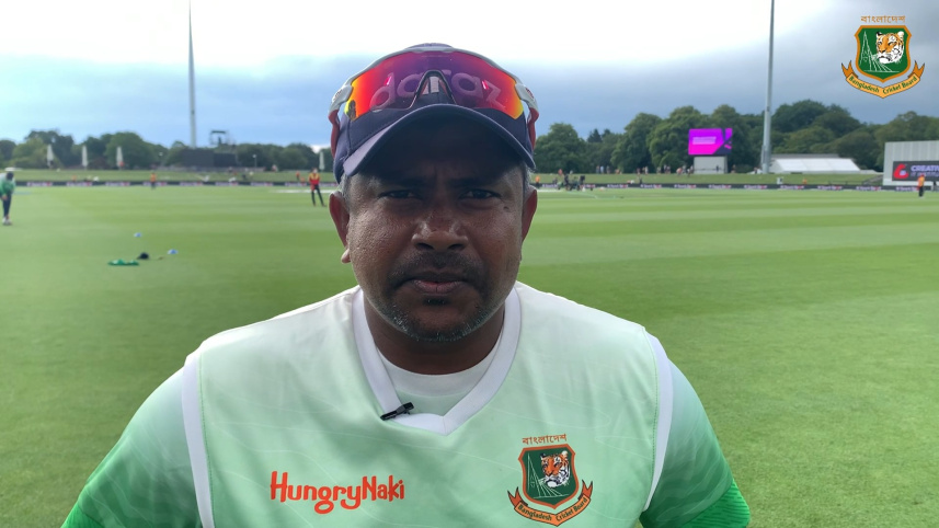 herath