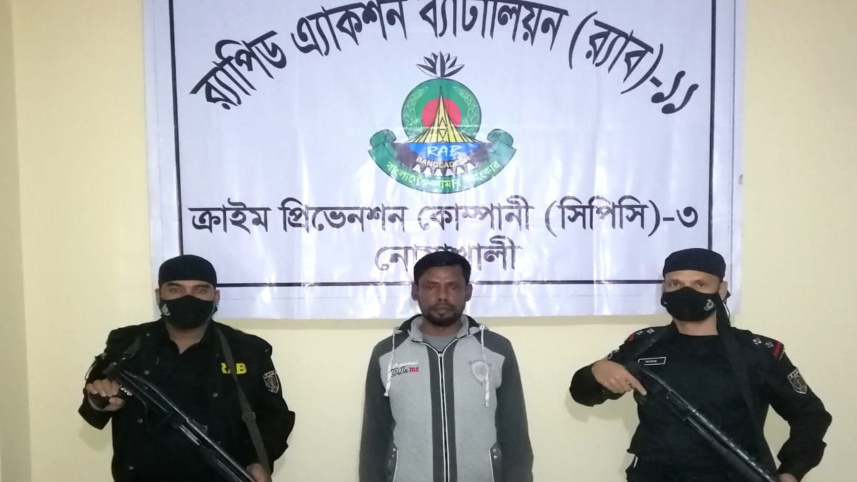 noakhali_killer_pic_1.jpg