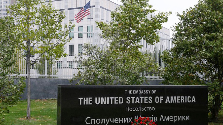 us_embassy_in_ukraine.jpg