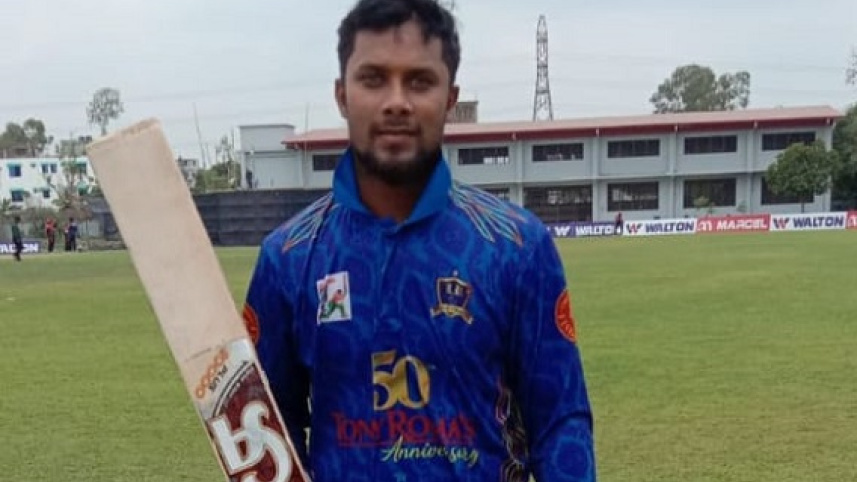 vsabbir Rahman