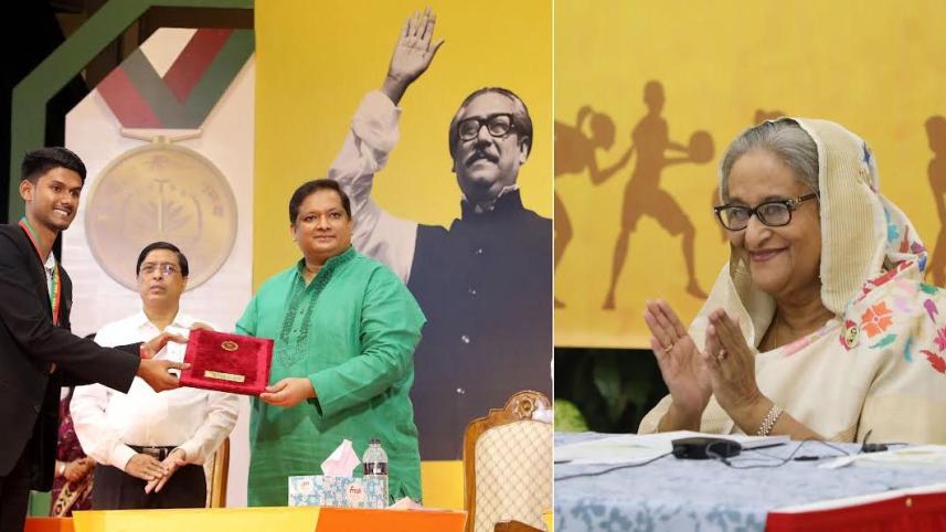 জাতীয় ক্রীড়া পুরস্কার