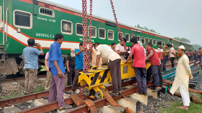 gazipur-train_ds.jpg