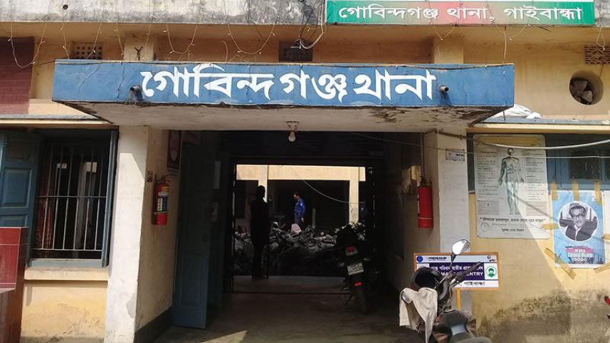 গোবিন্দগঞ্জ থানা