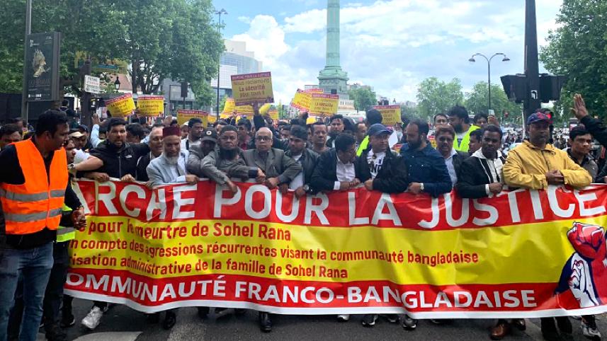 bangladeshi_protests_in_france_2.jpg