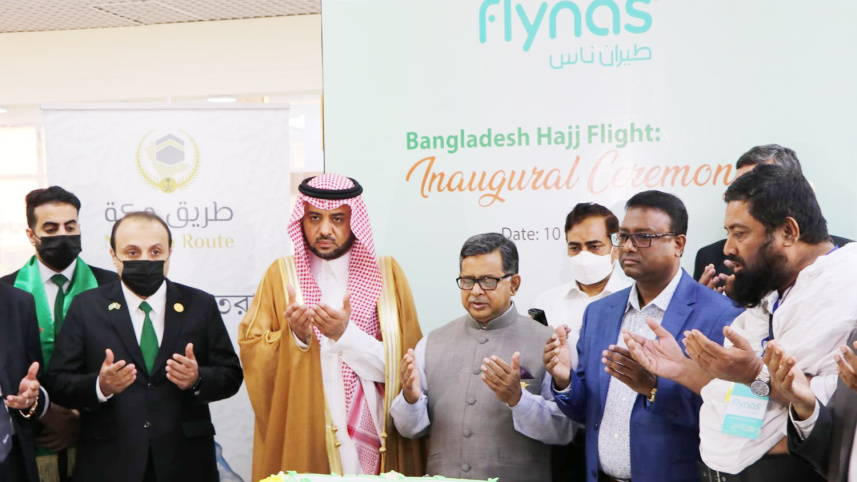 flynas.jpg