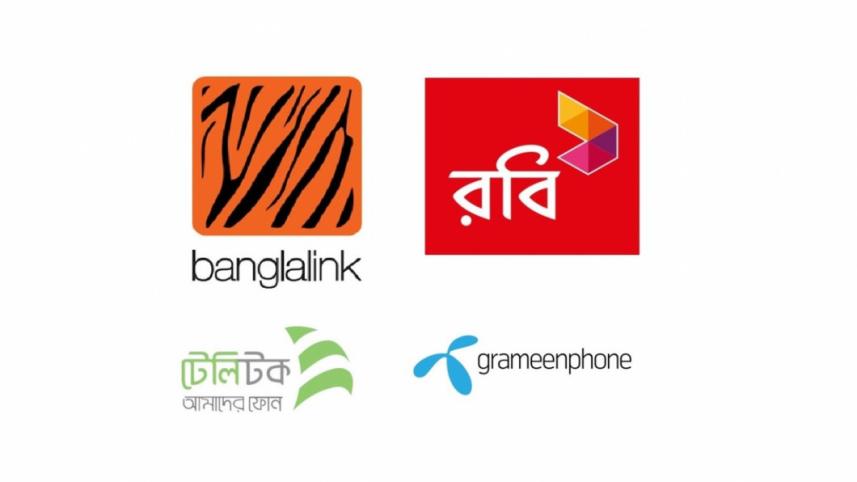 bangladeshs_telecom_operators.jpg