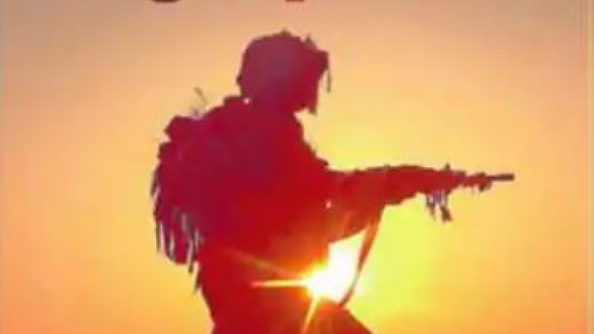 ‘অগ্নিপথ’ প্রকল্পে প্রস্তাব রাখা হয়েছে, ভারতের সশস্ত্রবাহিনীতে ‘জওয়ান’দের ৪ বছরের চুক্তিতে নিয়োগ দেওয়া হবে