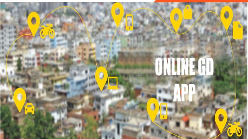 online GD