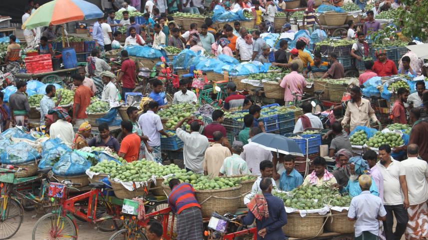 কানসাট বাজার