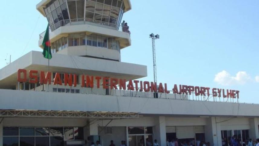 osmani_international_airport.jpg