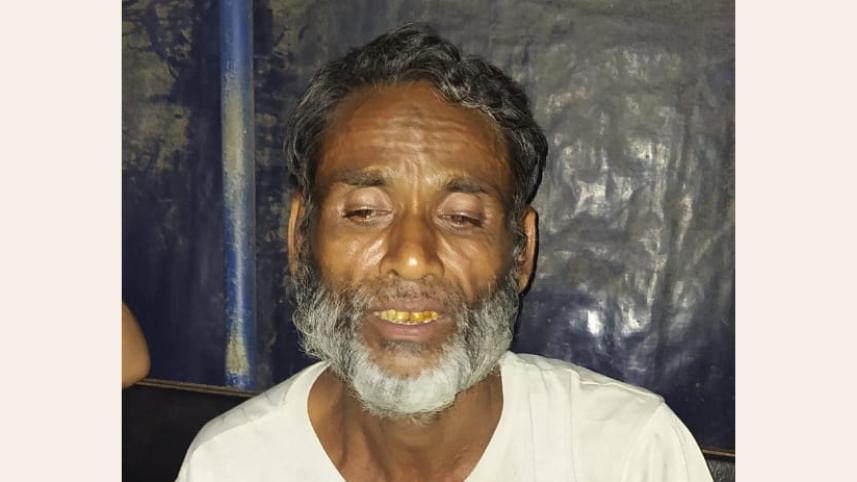 দীন মোহাম্মদ .jpg