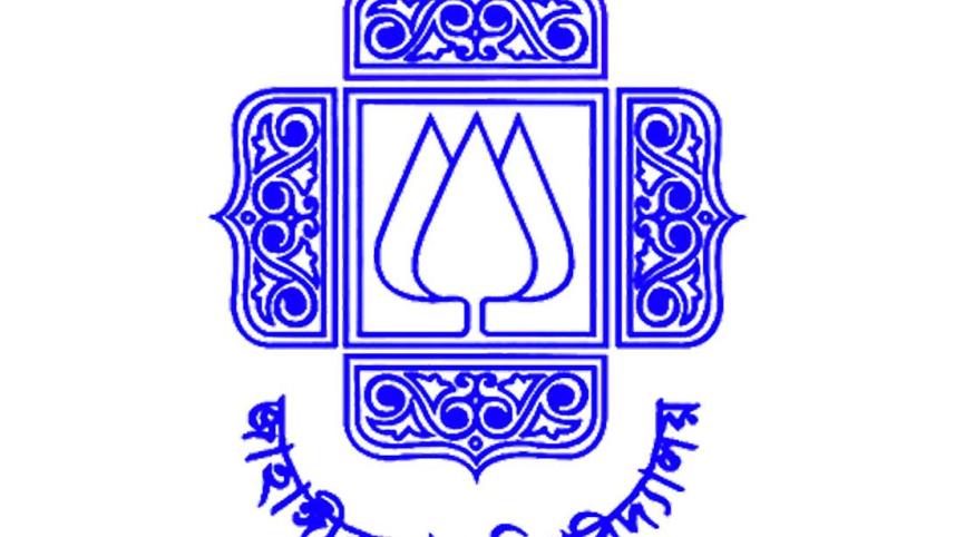 jahangirnagar_university-logo.jpg