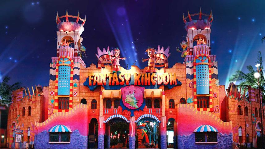 ফ্যান্টাসি কিংডমের গেট। ছবি: ফ্যান্টাসি কিংডম কর্তৃপক্ষের কাছ থেকে পাওয়া