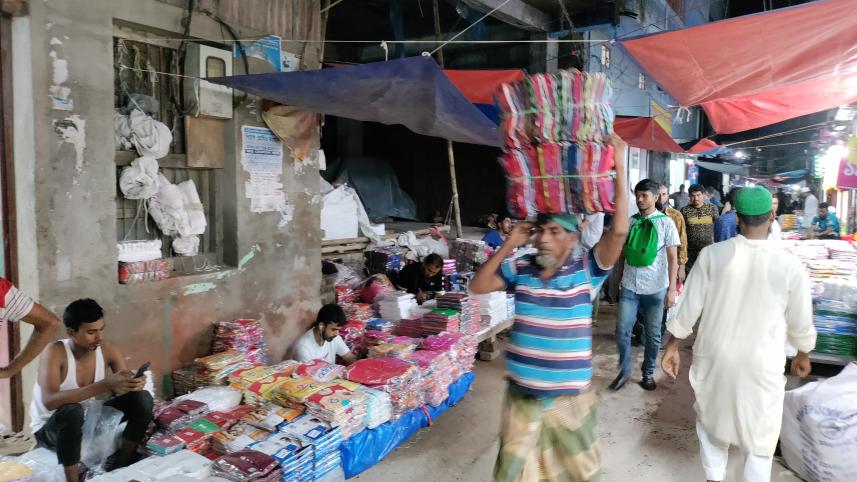 ভৈরব কাপড়ের হাট.jpg