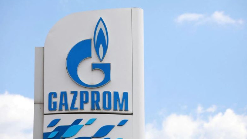gazprom_in_sofia_bulgaria.jpg