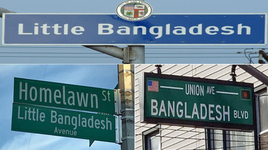 little-bangladesh-usa.jpg