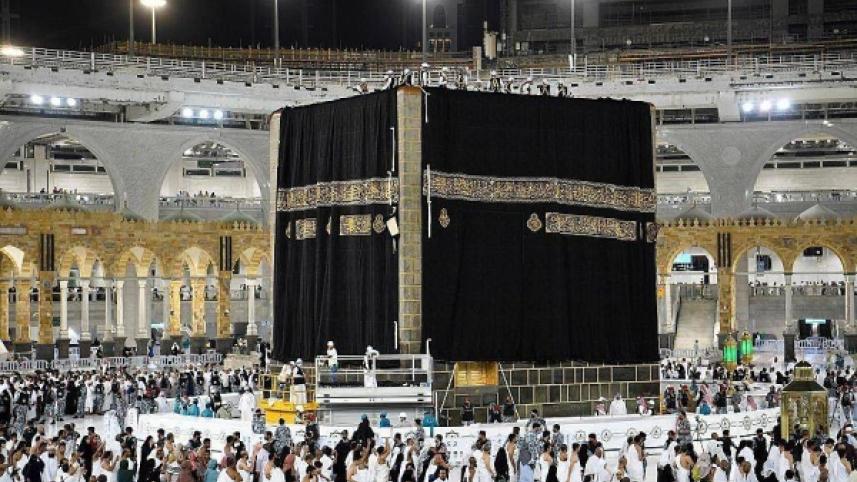 kaaba.jpg