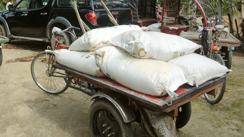 জব্দকৃত সার