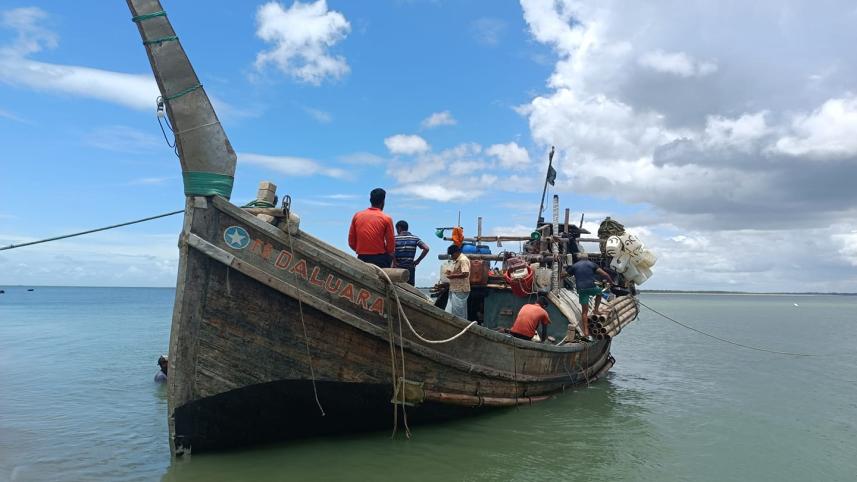 মাছ ধরা.jpg