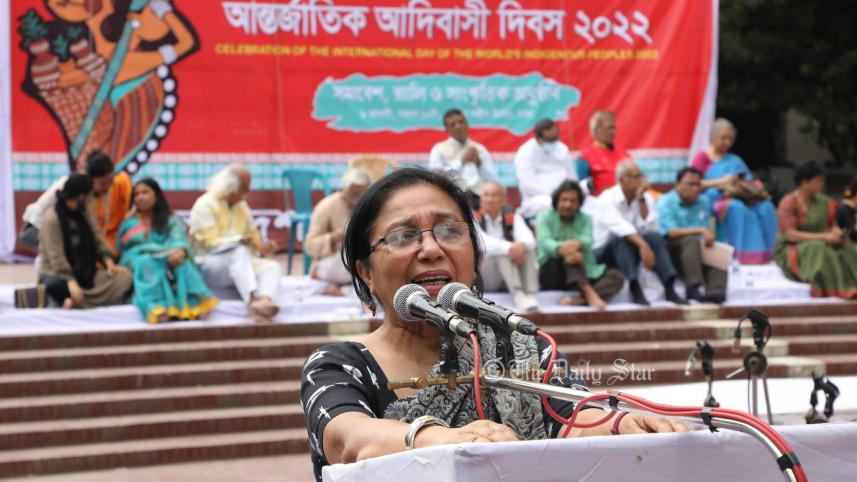 শাহীন আনাম