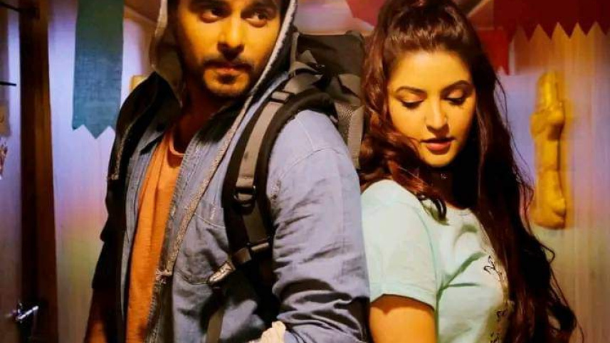 সুন্দরবন