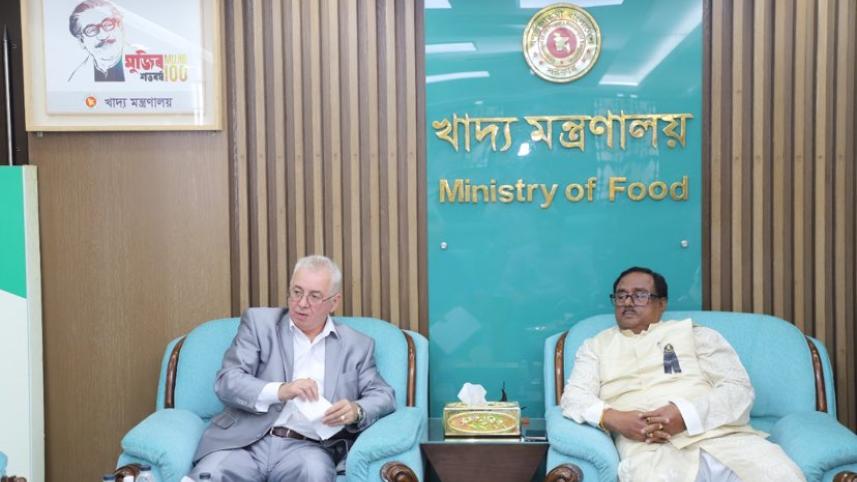 খাদ্য মন্ত্রণালয়.jpg