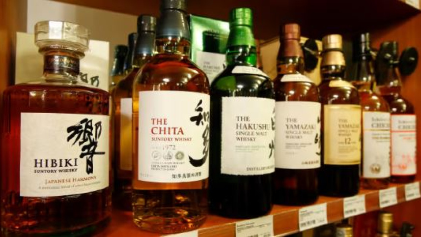 japanesewhiskey.jpg
