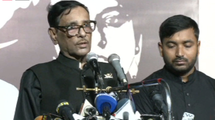 ওবায়দুল কাদের