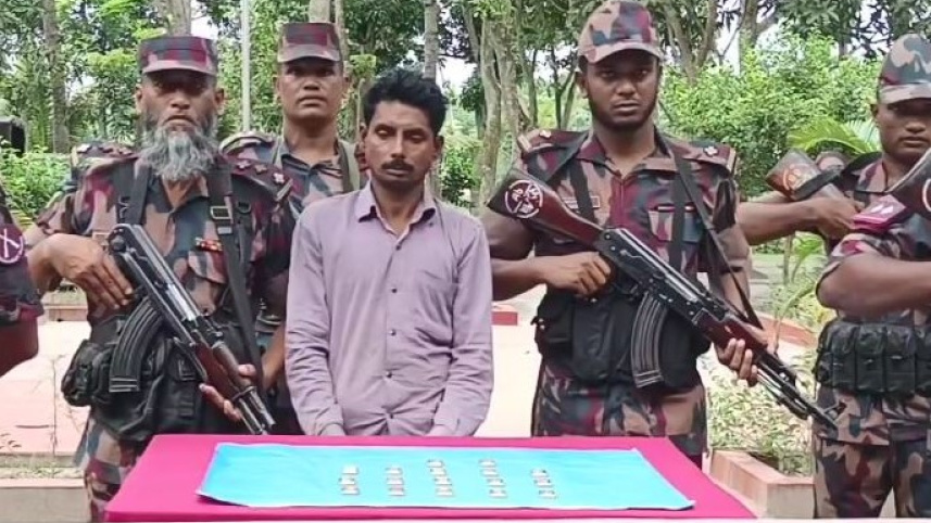 বেনাপোল স্বর্ণ