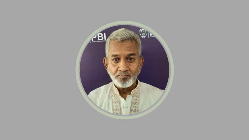 ইউপি সদস্য