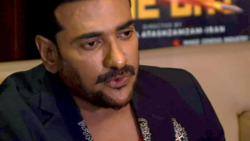 অনন্ত জলিল