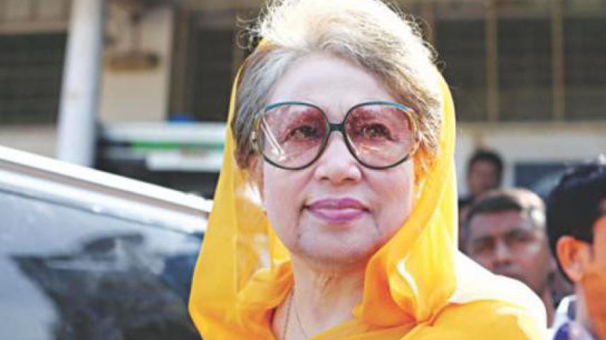 খালেদা জিয়া.jpg