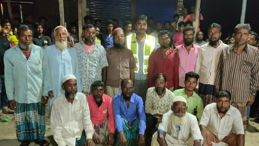 মাঝিমাল্লা