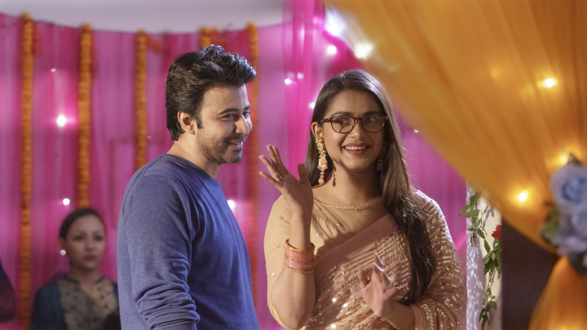 আই অ্যাম সিঙ্গেল