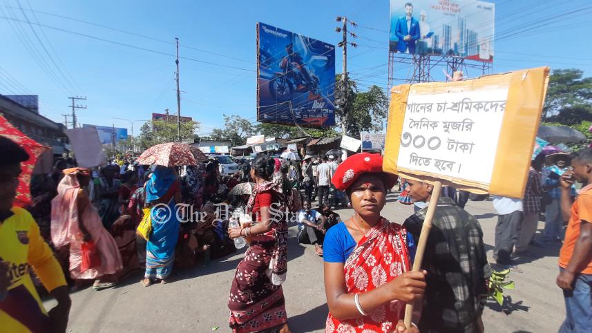 চা-শ্রমিক