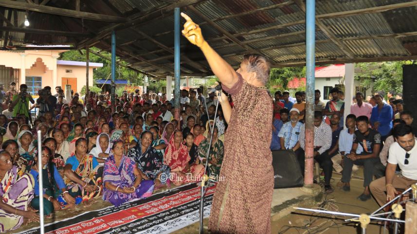 সিলেট তৃতীয় পক্ষ 