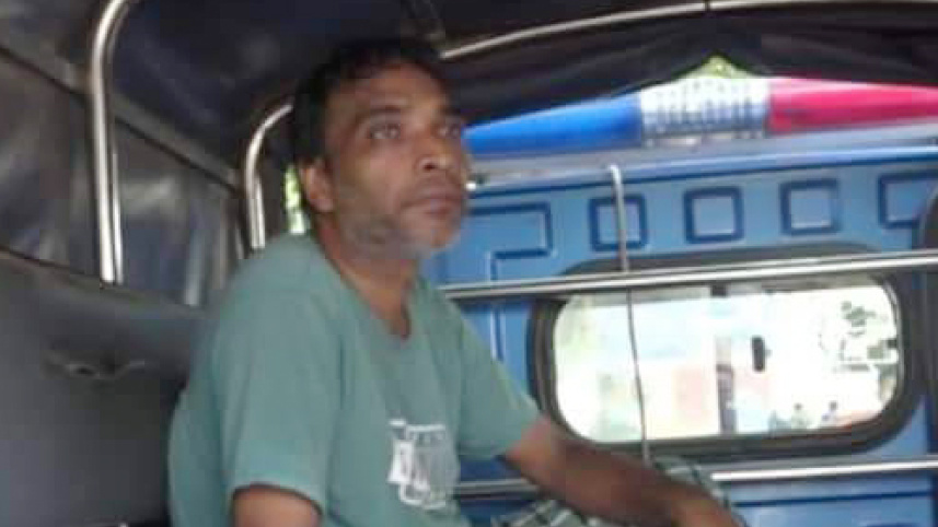 খালেদ মিয়া .jpeg