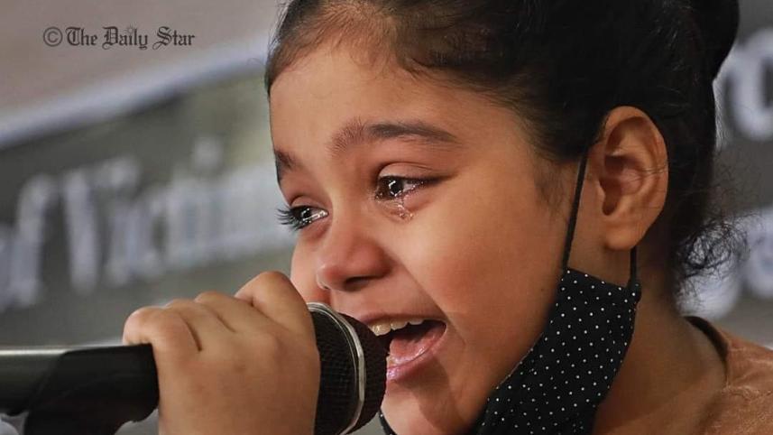 মায়ের ডাক.jpg