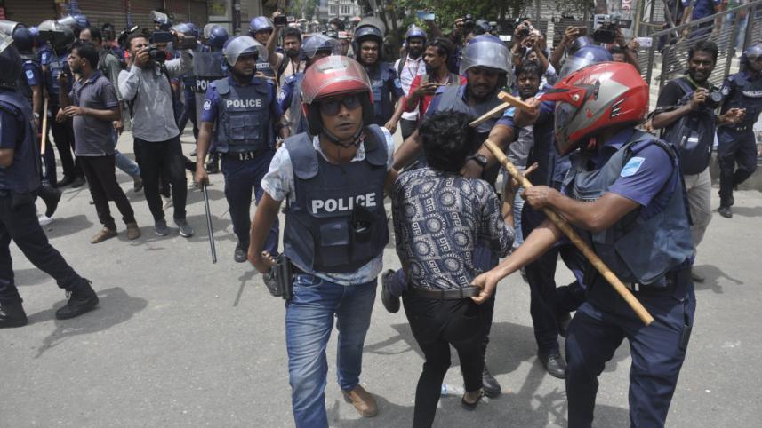 bnp-police clash in narayanganj