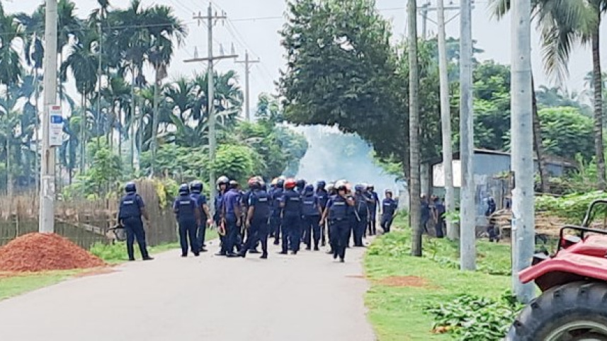 পাকুন্দিয়া