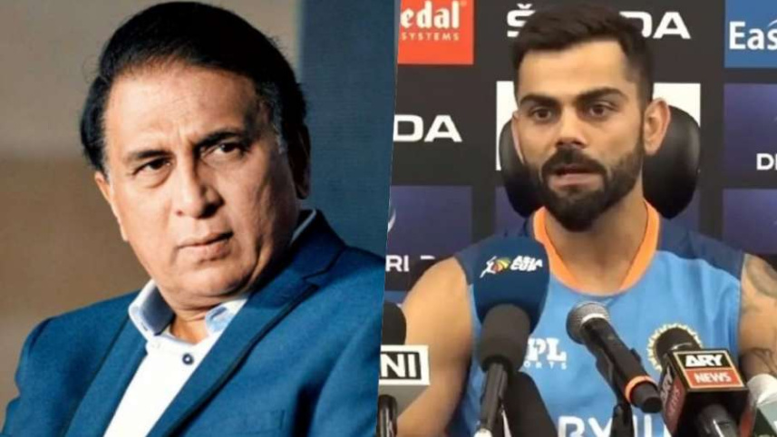 Sunil Gavaskar and Virat Kohli 