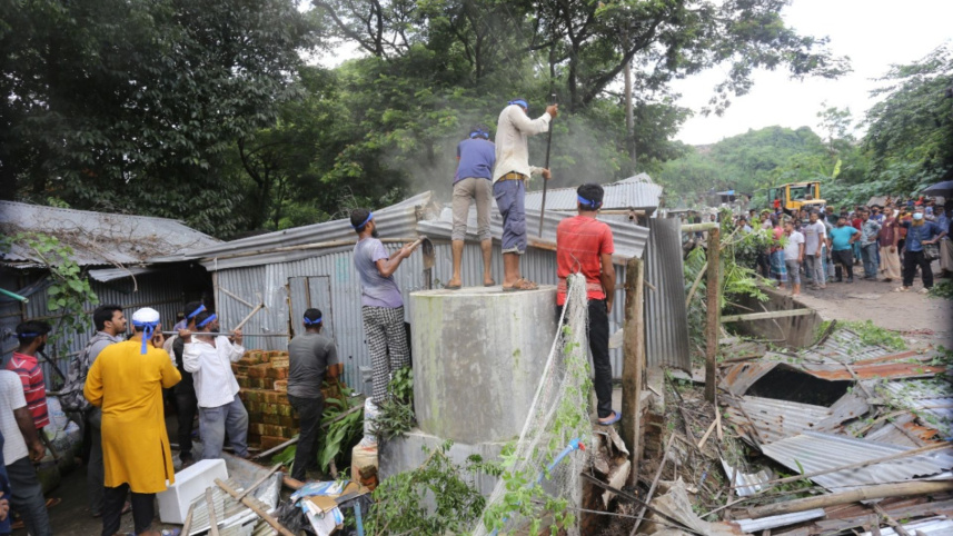 জঙ্গল সলিমপুর