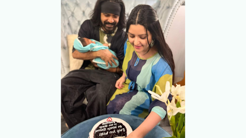 রাজ পরী ও রাজ্য