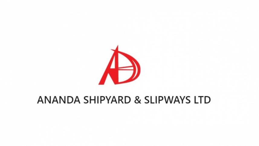 ananda_shipyard.jpg
