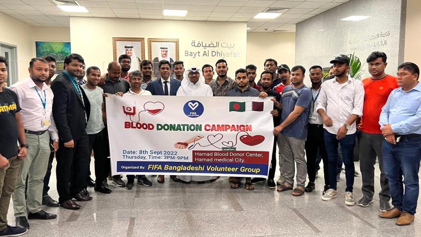 blood_donation_fifa_bangladeshi_volunteer_group_qatar.jpg