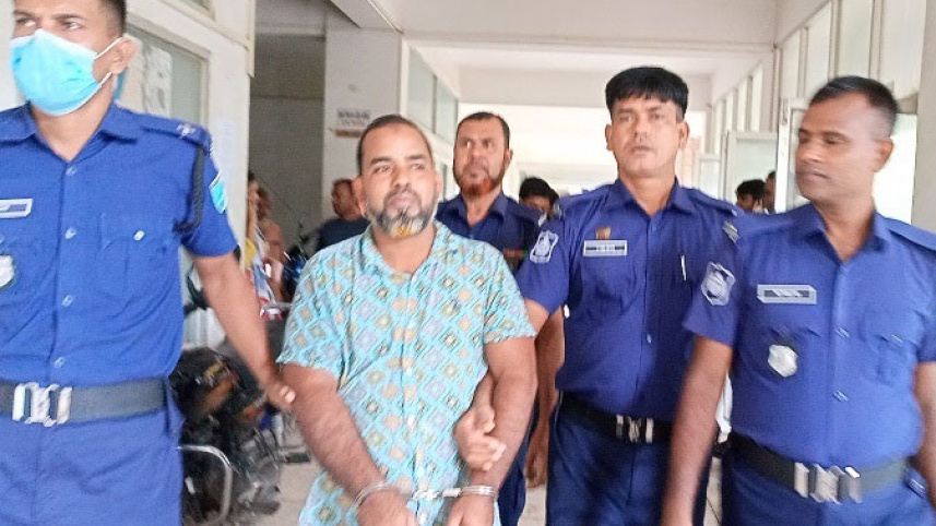 টাঙ্গাইল কলেজ অধ্যক্ষ