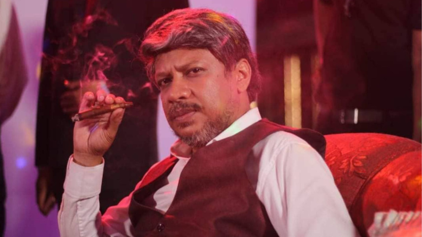 ইন্তেখাব দিনার