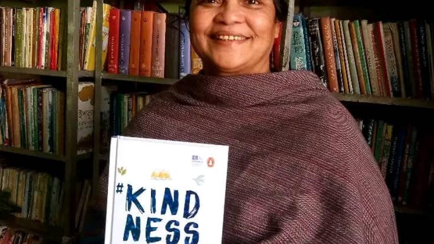 হাজেরা বেগম