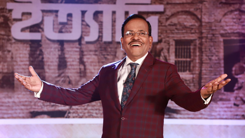 ইত্যাদি